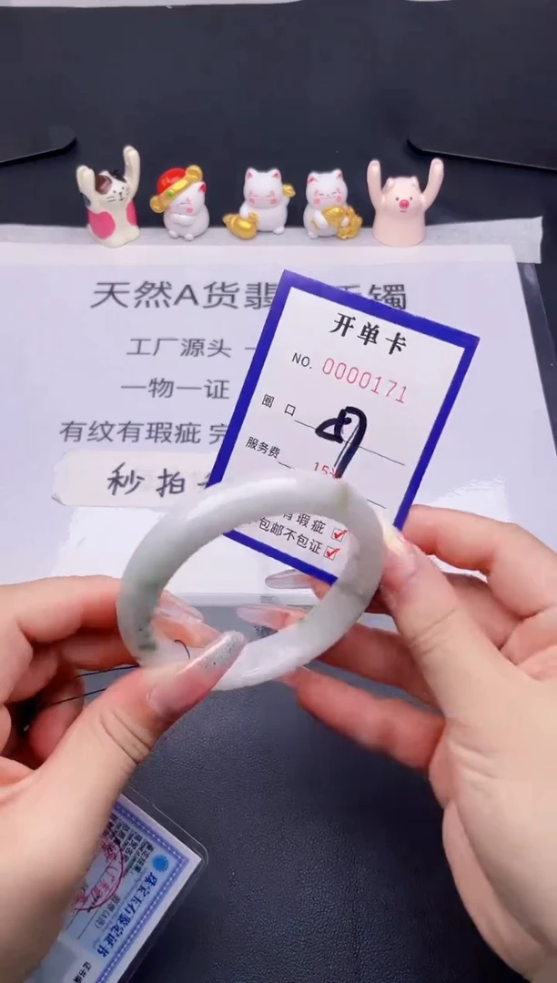 未镶嵌手镯翡翠翡翠手镯未镶嵌