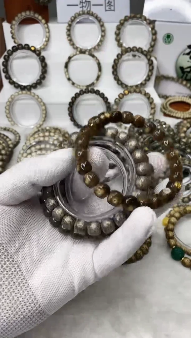 星月菩提手串105    b3