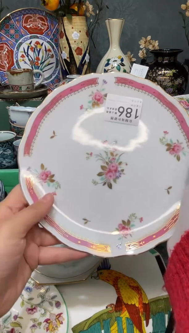 【闪购商品】欢囍瓷器5批 默认微瑕186