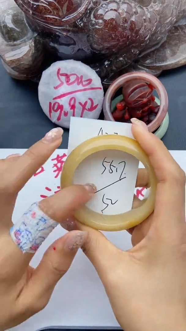 未镶嵌手镯石英质玉A207+55/56