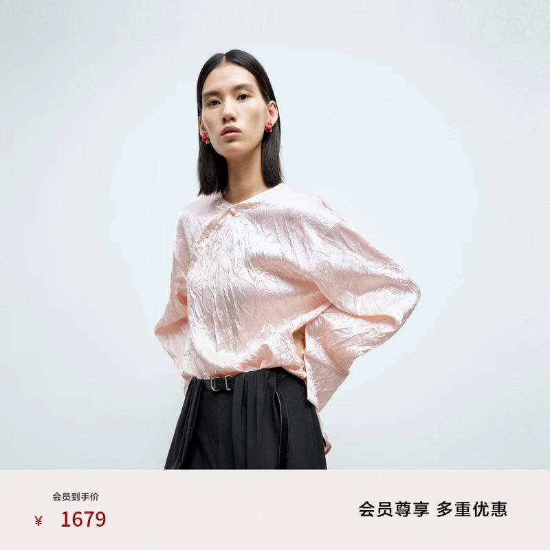 【商场同款新品】edition2025春季新年新衣中式缎面衬衫#EBE1TOP004