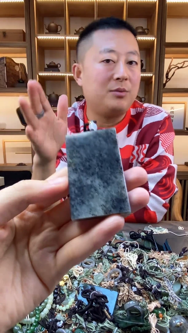 颈饰未镶嵌和田玉和田玉吊坠