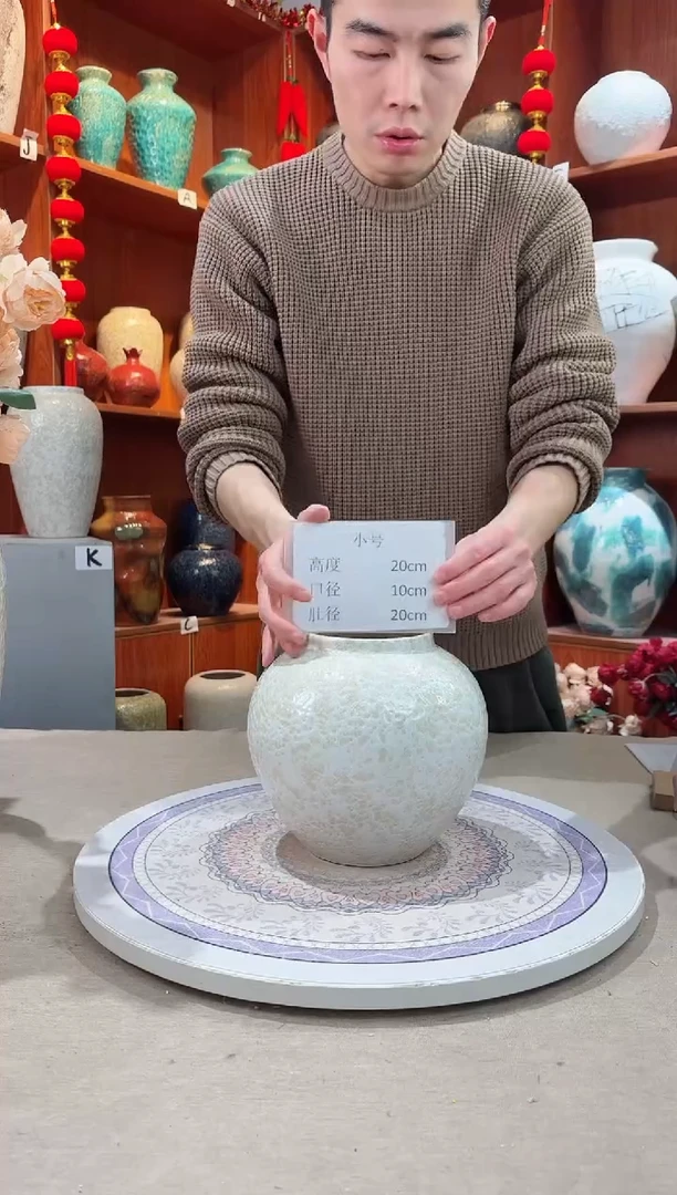 【闪购商品】瓶精品陶瓷花瓶 无花 茶白小号