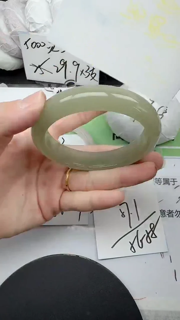 未镶嵌手镯石英质玉64/56-58