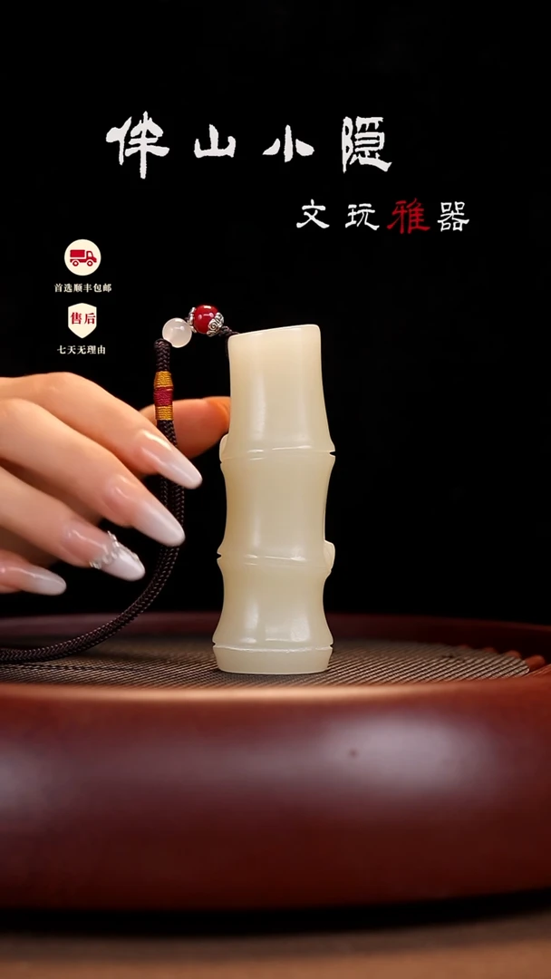 竹叶青：节节高升把件茶宠