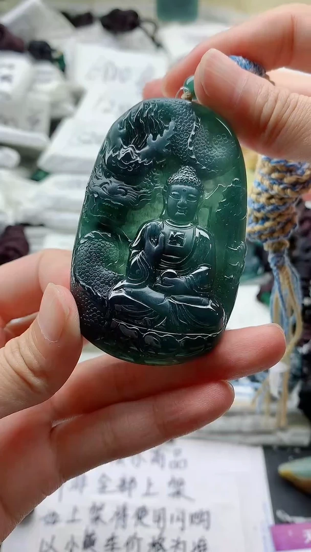 颈饰未镶嵌翡翠8