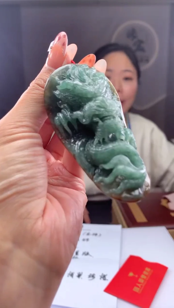 【闪购商品】定制翡翠未镶嵌挂件发货（拍一发一）