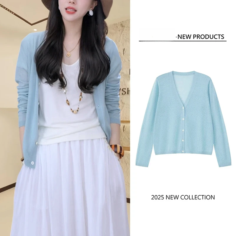 【欧若风】针织开衫女气质百搭小清新2025新款爆款时尚减龄洋气上衣