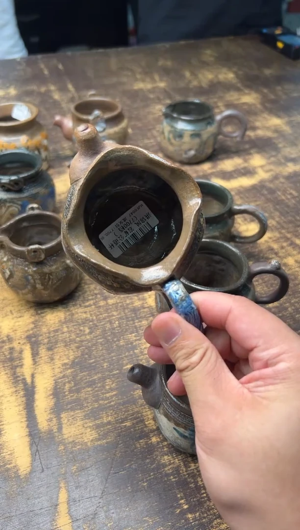 ?****佩洪锦凤岩矿公道杯