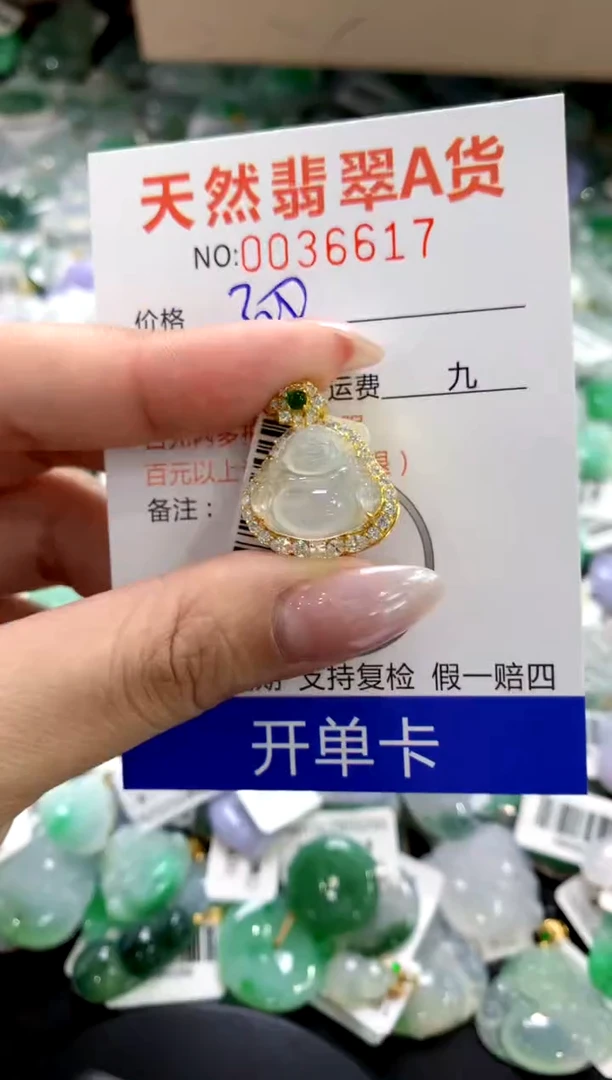 颈饰银S925镶嵌翡翠1111111111111111