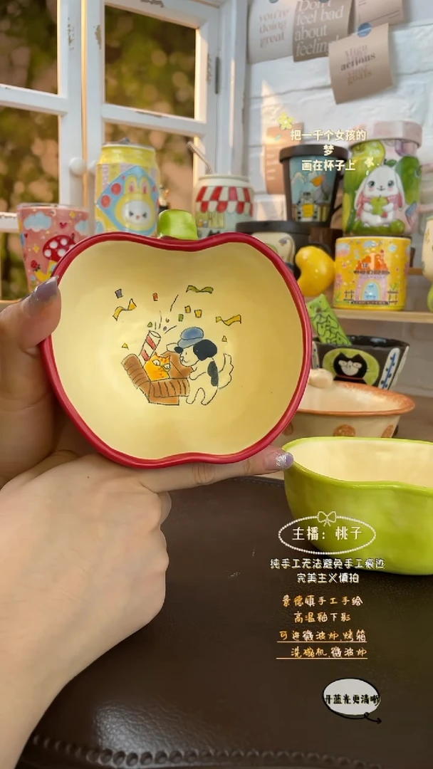 摆件景德镇创意手绘可爱设计师款文创红苹果碗