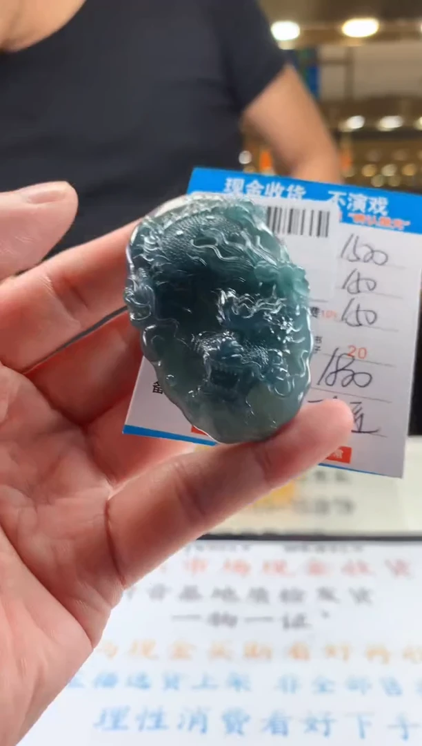 未镶嵌定制翡翠天然翡翠A货拍一发一