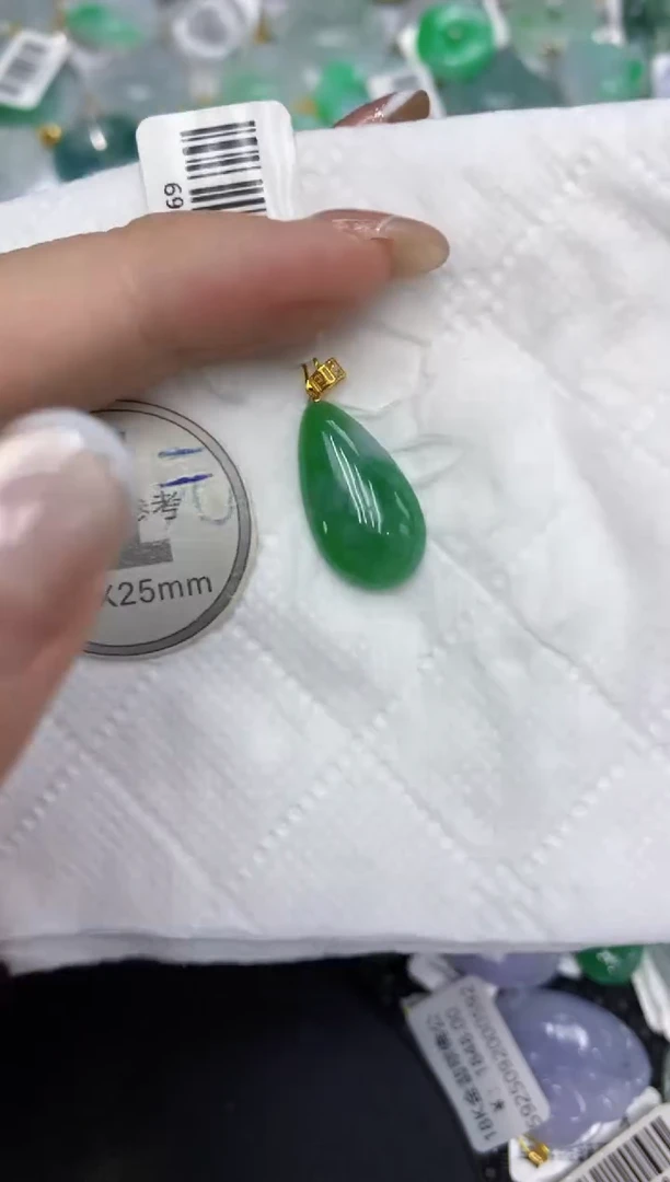 颈饰18K金镶嵌翡翠1111111