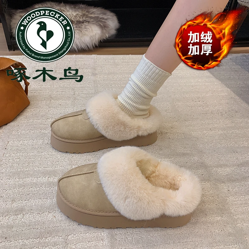 啄木鸟品牌正品2025新款秋冬厚底舒适时尚包拖女加绒保暖毛毛棉鞋