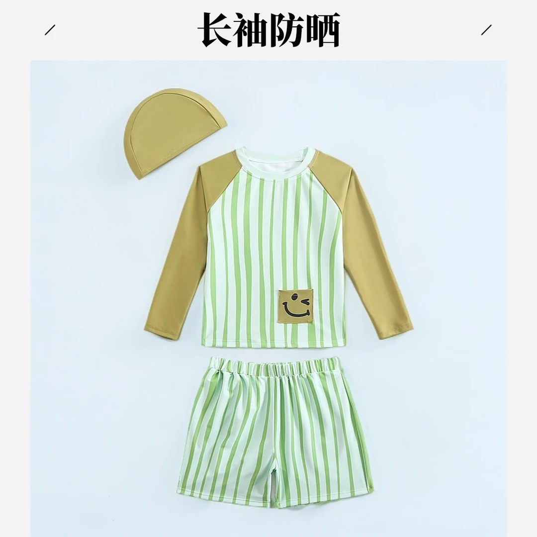 长袖防晒儿童泳衣女童童装套装男女宝宝夏季速干游泳时尚保守泳装