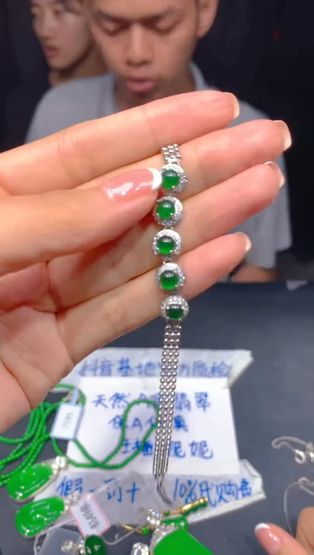 定制翡翠未镶嵌345多样性发货（发其一）