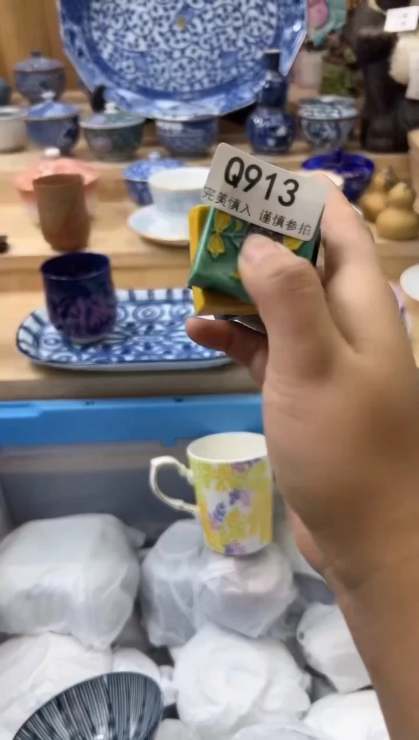 【闪购商品】瓷片913qqqqqqqqqqqq