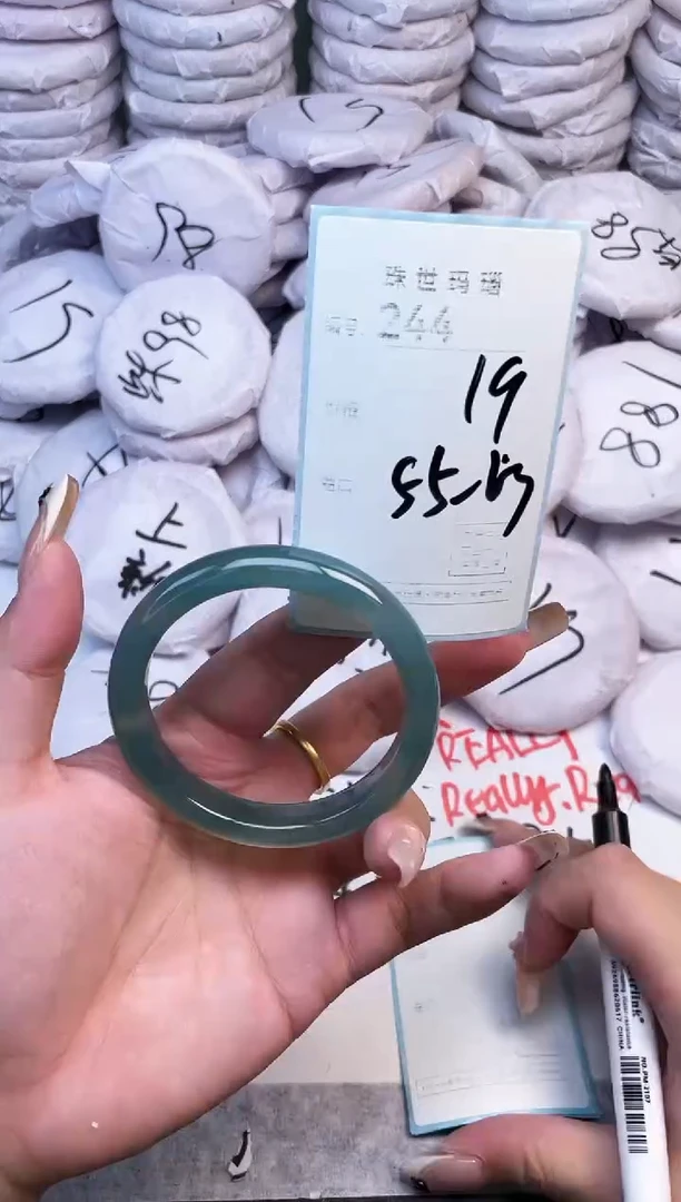 手镯玛瑙/玉髓未镶嵌244