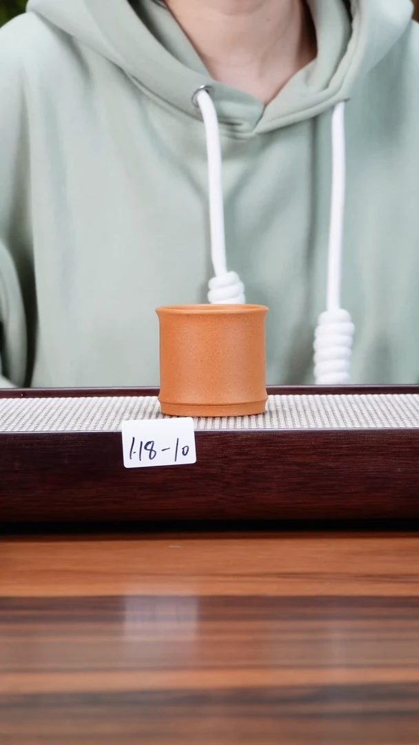 【闪购商品】紫砂茶壶1.18-10 陈腐老段 主人杯