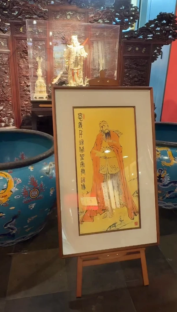 版画金版画  关公