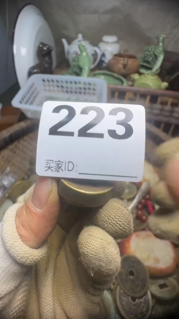 晗****楼佳合创意屋专属链接