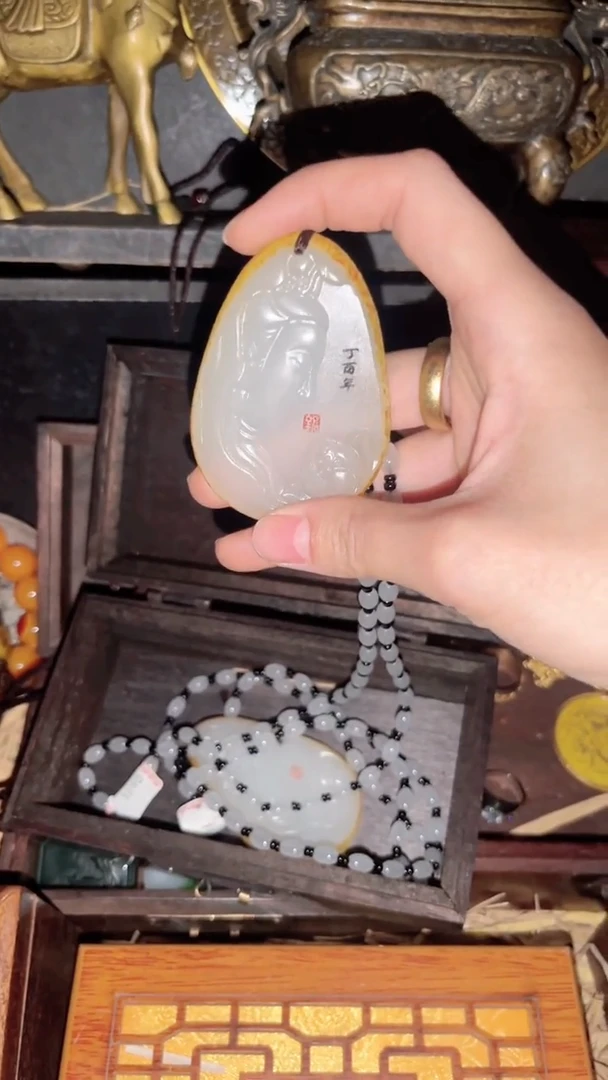 玉闪购商品高端专用连