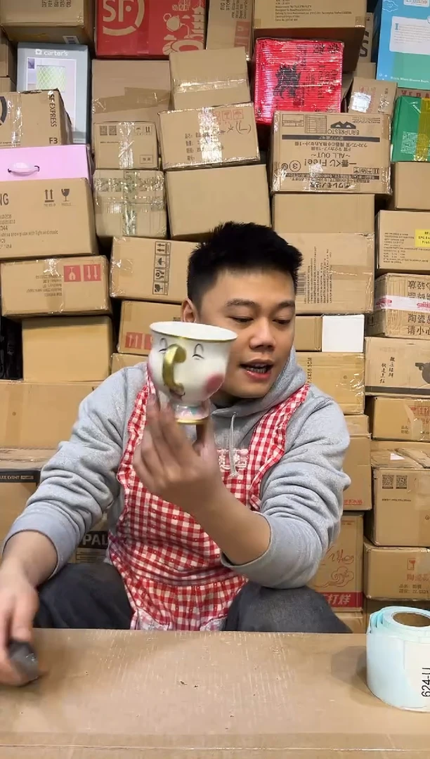 【闪购商品】杯陶瓷杯微笑阿奇杯