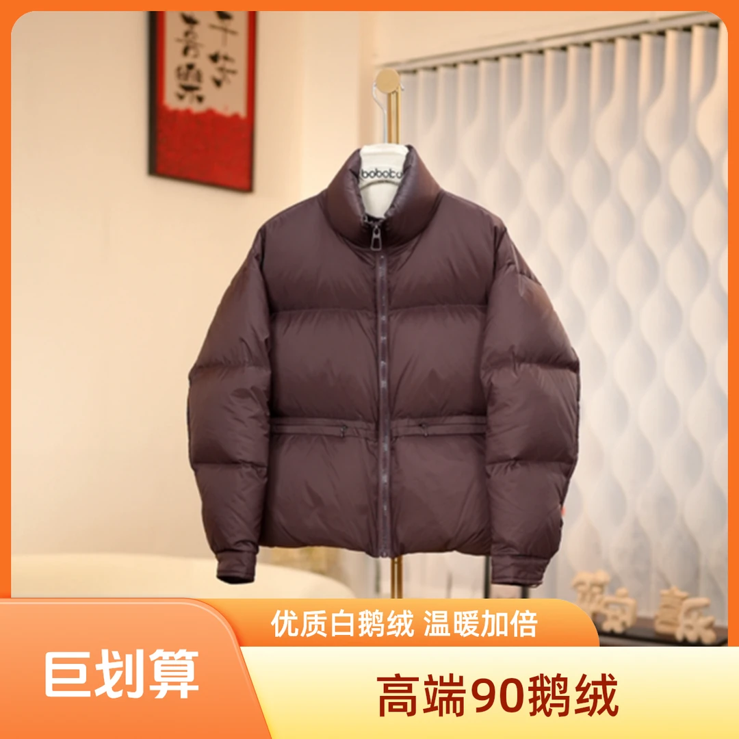 90鹅绒25新款宽松时尚白鹅绒百搭加厚羽绒服女款爆款2025新款正品
