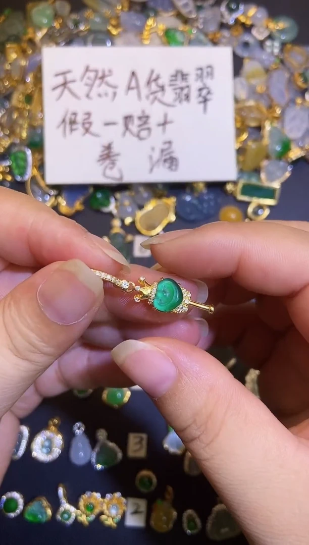 吊坠(不含链)银S925镶嵌翡翠1