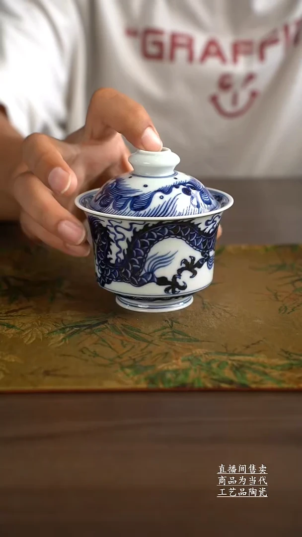 瓷片景德镇手工陶瓷茶具