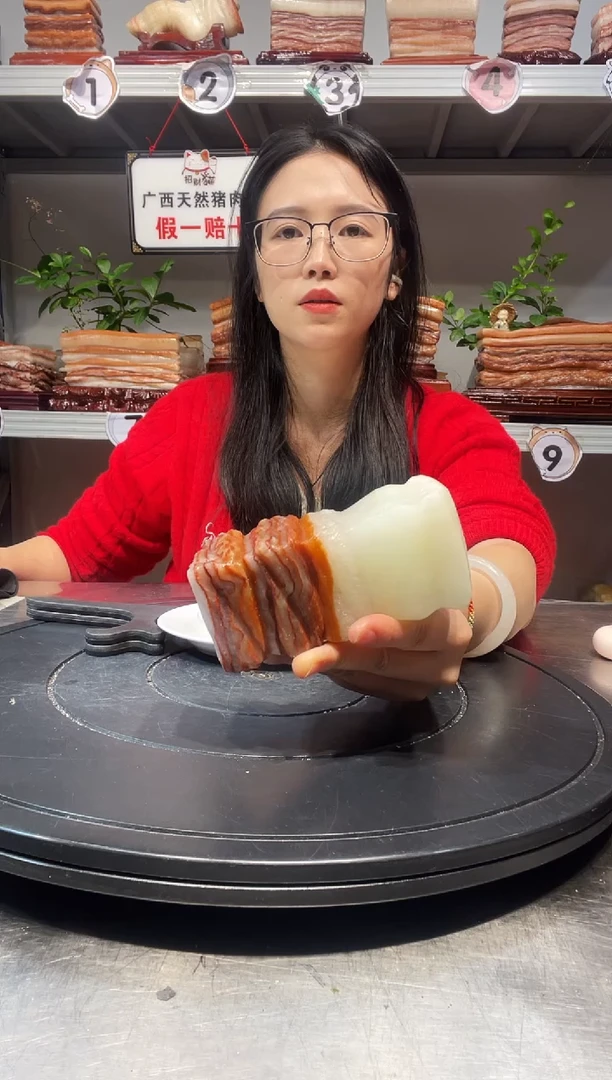 石材天然石材柳州猪肉石5.5-11-4.5