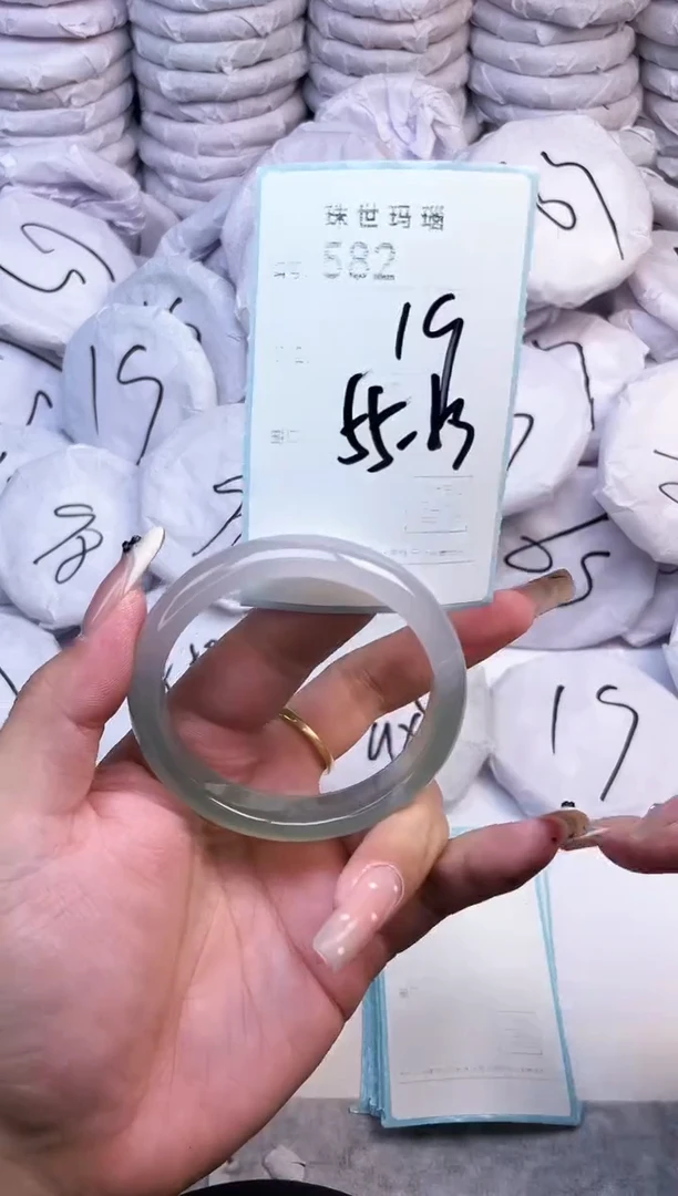 手镯玛瑙/玉髓未镶嵌582