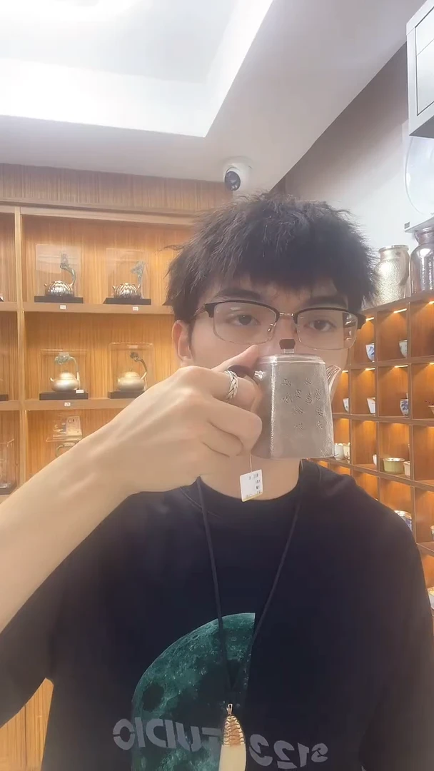 古悦泡茶壶