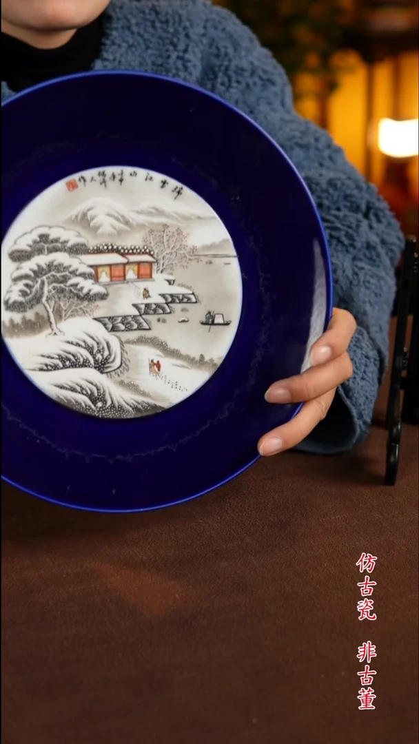 景德镇陶瓷11111111111111