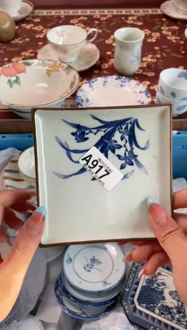 瓷片美*羊瓷器瓷器A917