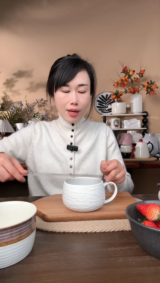 【闪购商品】瓷片岩石纹杯微瑕