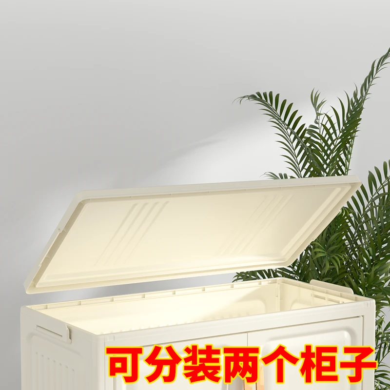 （80面宽顶盖）SS可折叠收纳柜组合零件配件顶盖长方形盖子