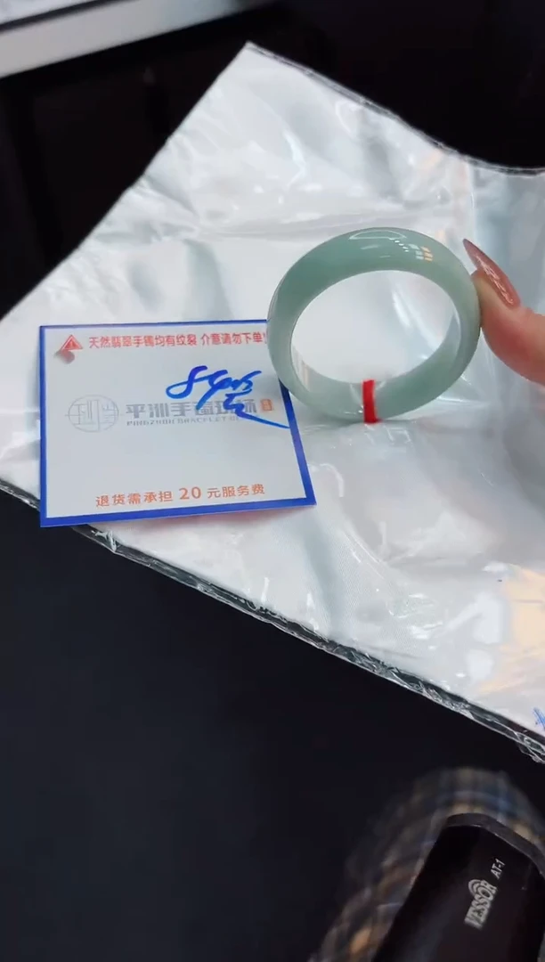 【闪购商品】翡翠手镯未镶嵌000000000000
