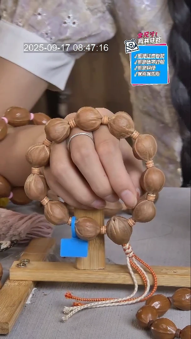 手串橄榄核梅林铁核1821精致短圆款