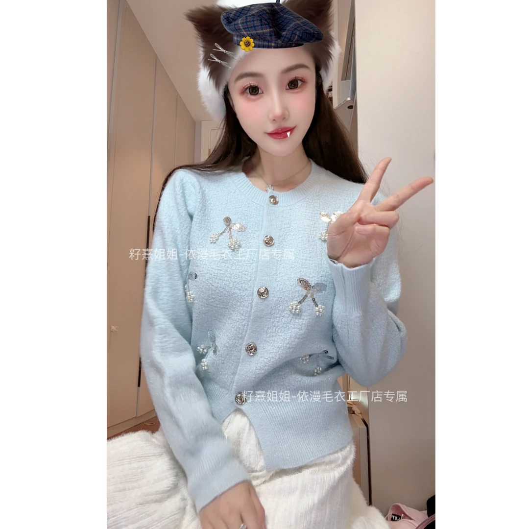 557秋冬新款女针织开衫显瘦保暖百搭柔软毛衣外套女减龄加厚圆领