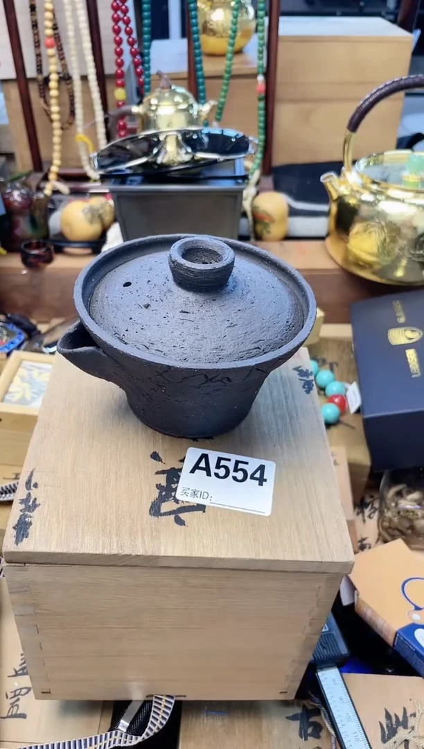 瓷片A554炎美杂货铺质量保证