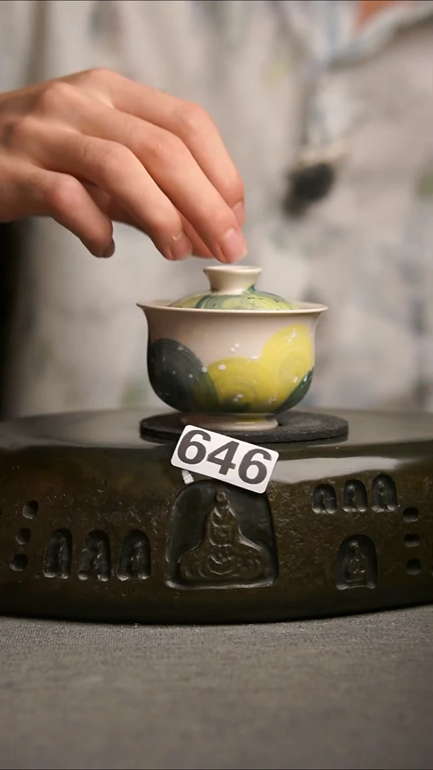646景德镇陶瓷茶器系列