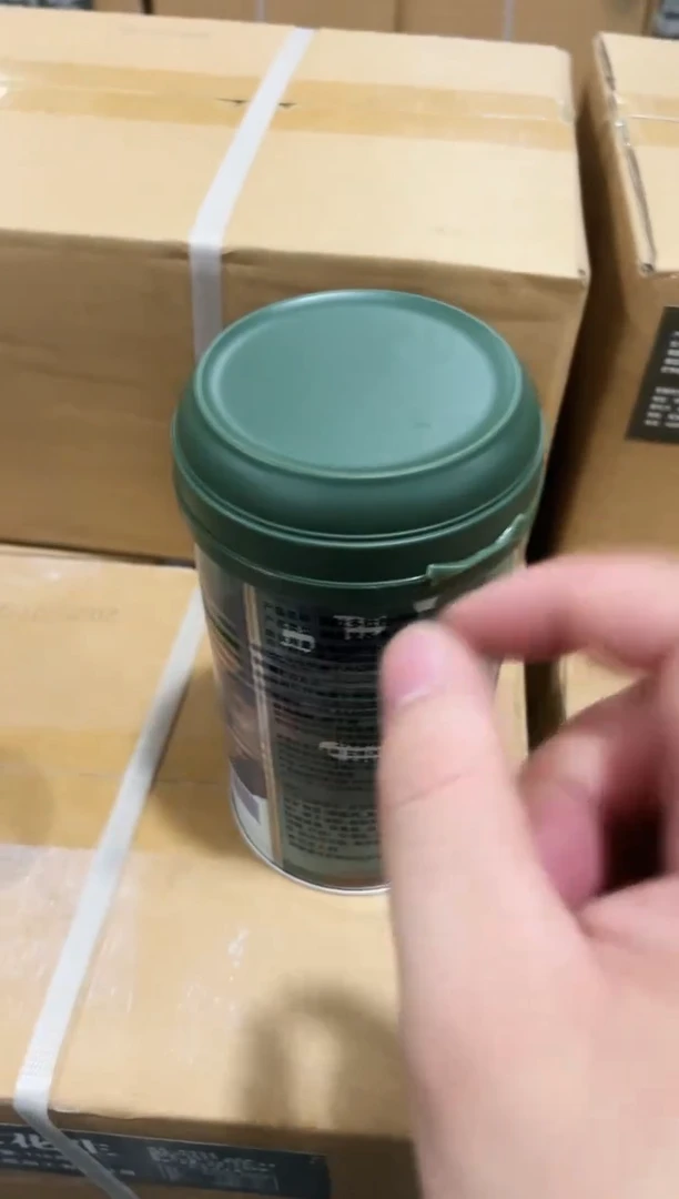 多肽粉           多肽粉