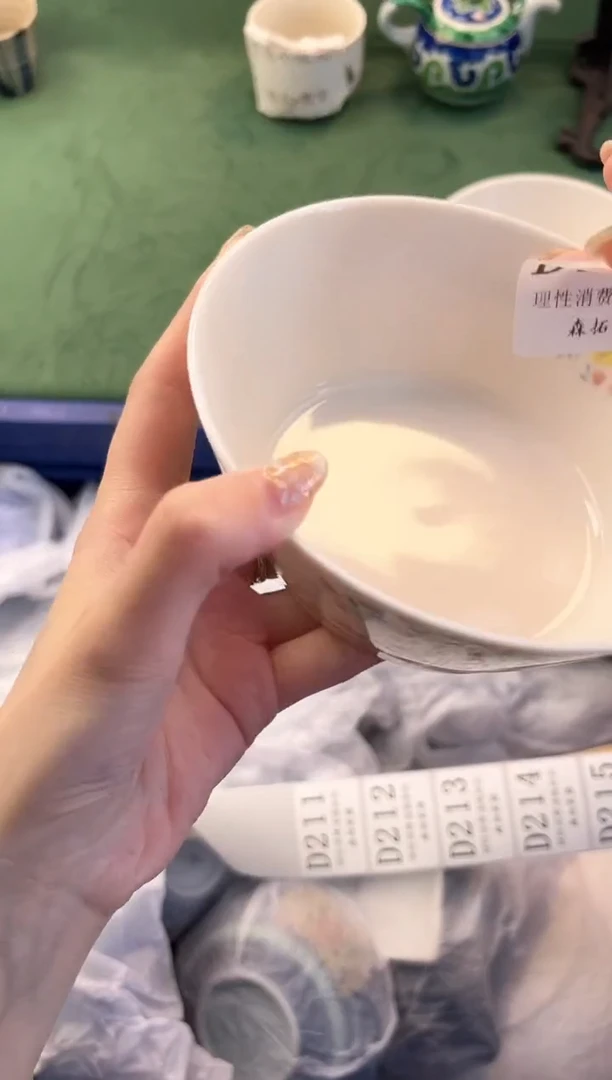 【闪购商品】瓷片          D210