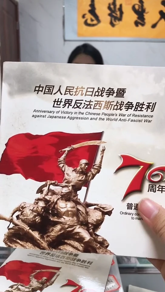 其他普通金属指定链接抗币册.1-R1D-0001