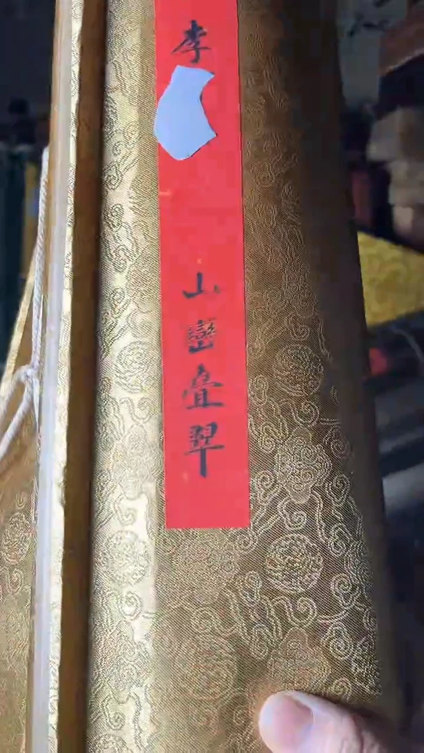 【闪购商品】核桃其他核桃雕核桃雕核桃雕核桃雕