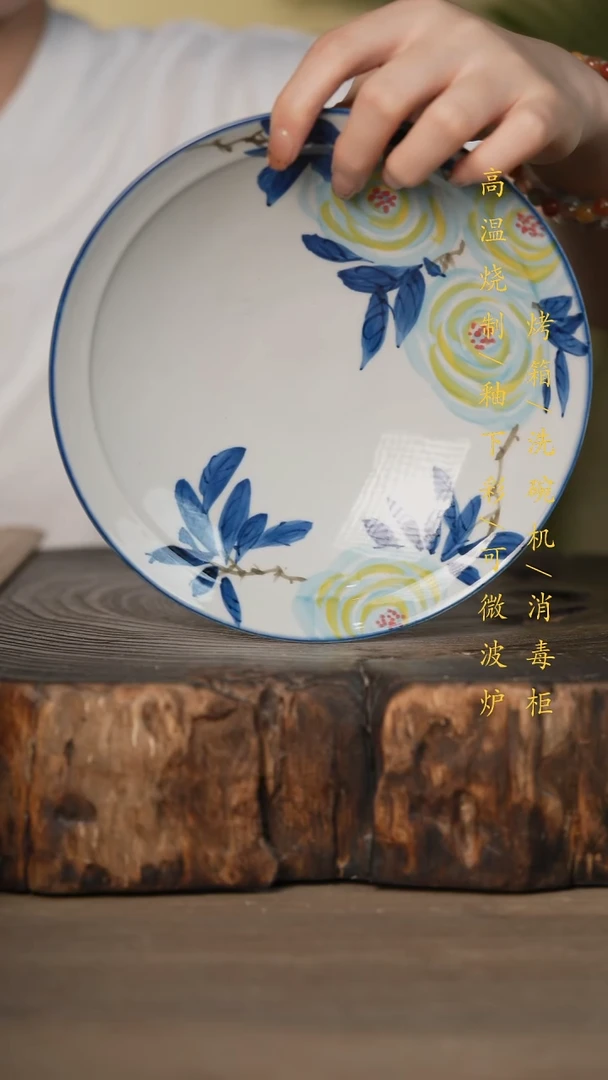 瓷片景德镇高温釉下彩可微波烤箱洗碗机