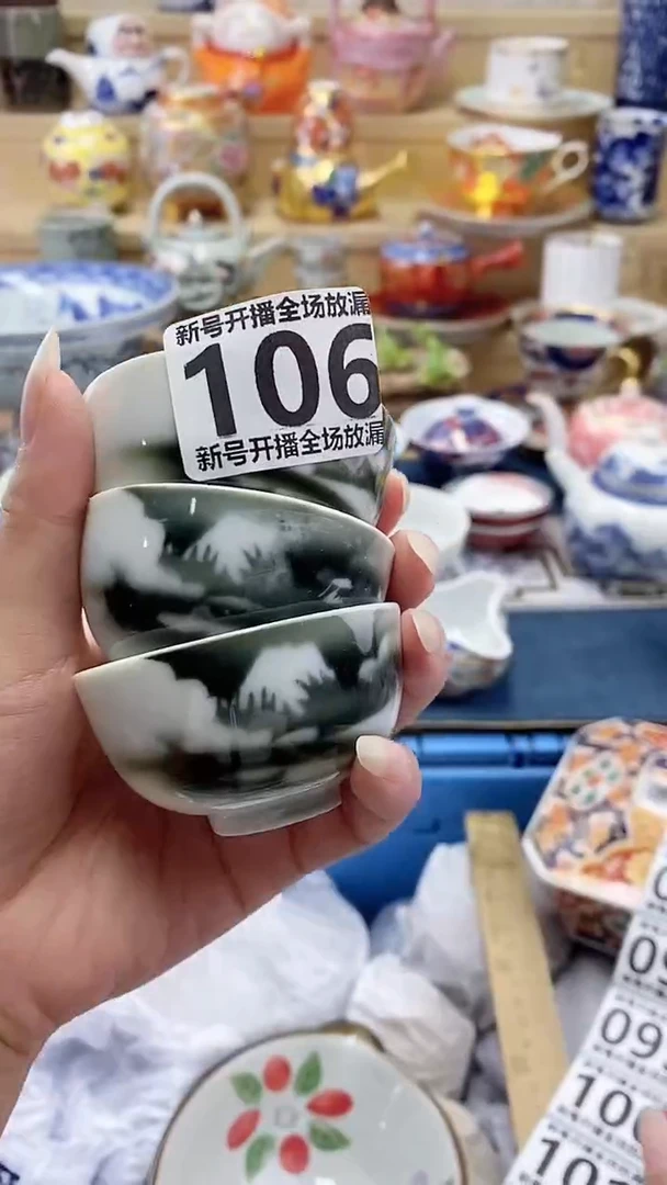 摆件一**舟闪购名称 摆件