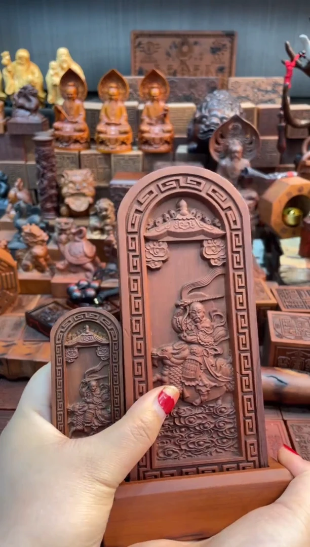 木枣木17公分雷祖令牌加底座+10公分雷祖令牌