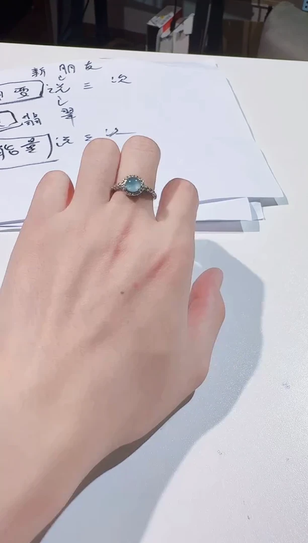 翡翠戒指14K金镶嵌天然A货翡翠a货戒指多样性发货9129